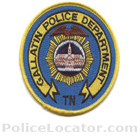 Gallatin Police Department Patch