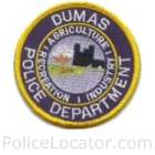 Dumas Police Department Patch